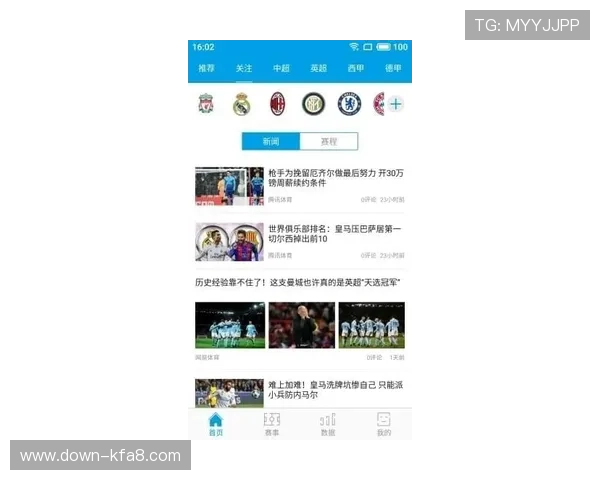 如何通过K8体育下载快速注册账号，开启体育直播新体验
