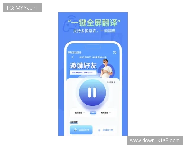 掌握凯发注册app在线使用的实用技巧提升游戏体验和账户安全