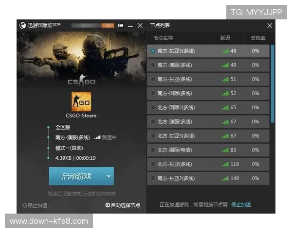 PK10比赛中常见的错误与避免方法帮助玩家提升游戏体验
